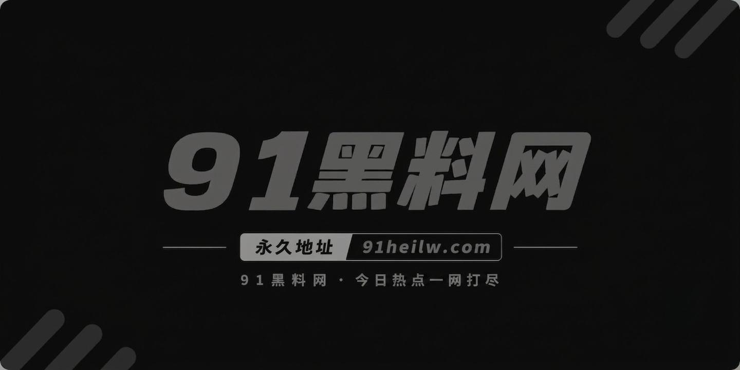 KISS舞社极品舞姬相关图片1 KISS舞社极品舞姬相关图片1